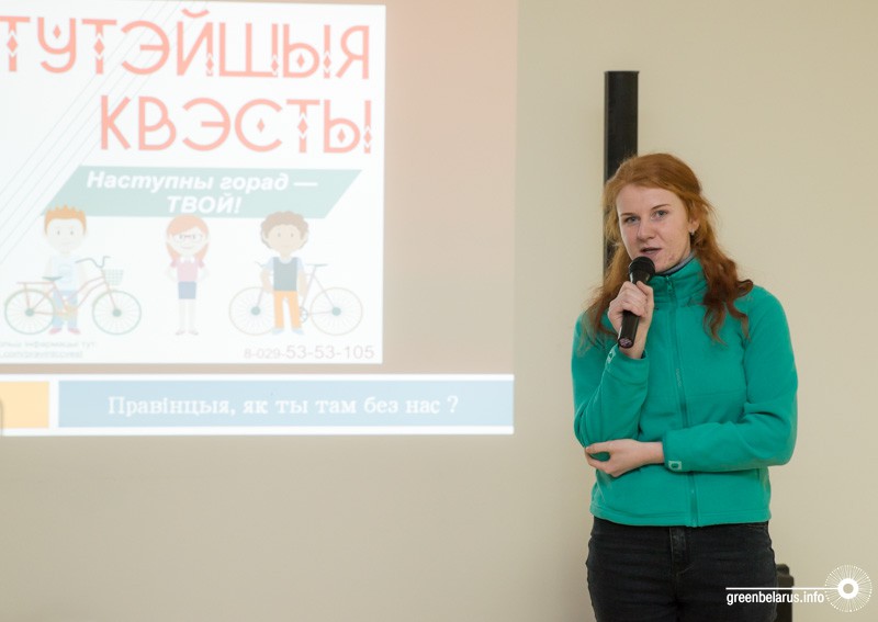 ÐÐ»ÑÐ³Ð° Ð¢ÑÑÐ±Ð°Ñ