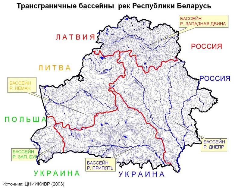Ð&nbsp;Ð°ÑÐ¿ÑÐµÐ´ÐµÐ»ÐµÐ½Ð¸Ðµ Ð²Ð¾Ð´Ð½ÑÑ Ð±Ð°ÑÑÐµÐ¹Ð½Ð¾Ð² Ð² ÐÐµÐ»Ð°ÑÑÑÐ¸. ÐÑÑÐ¾ÑÐ½Ð¸Ðº ÑÑÐµÐ¼Ñ incopolis.livejournal.com/258004.html