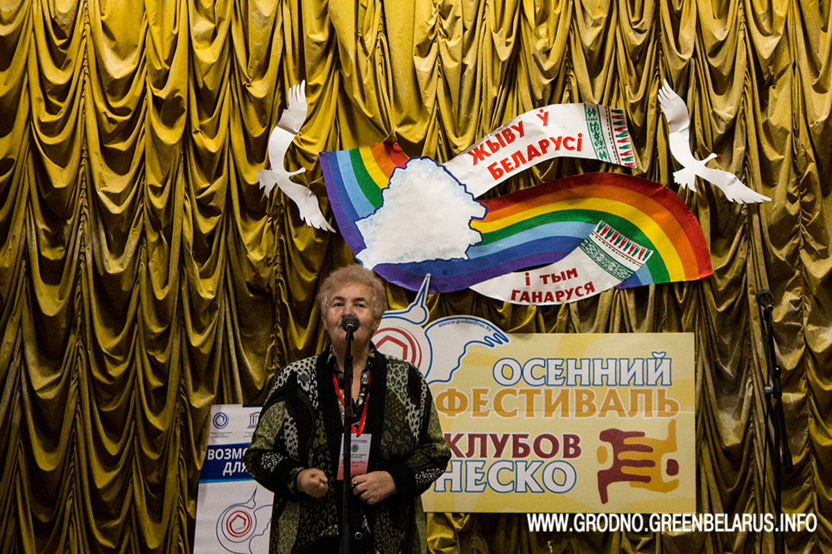 Ð¤ÐµÑÑÐ¸Ð²Ð°Ð»Ñ ÐºÐ»ÑÐ±Ð¾Ð² Ð®Ð½ÐµÑÐºÐ¾
