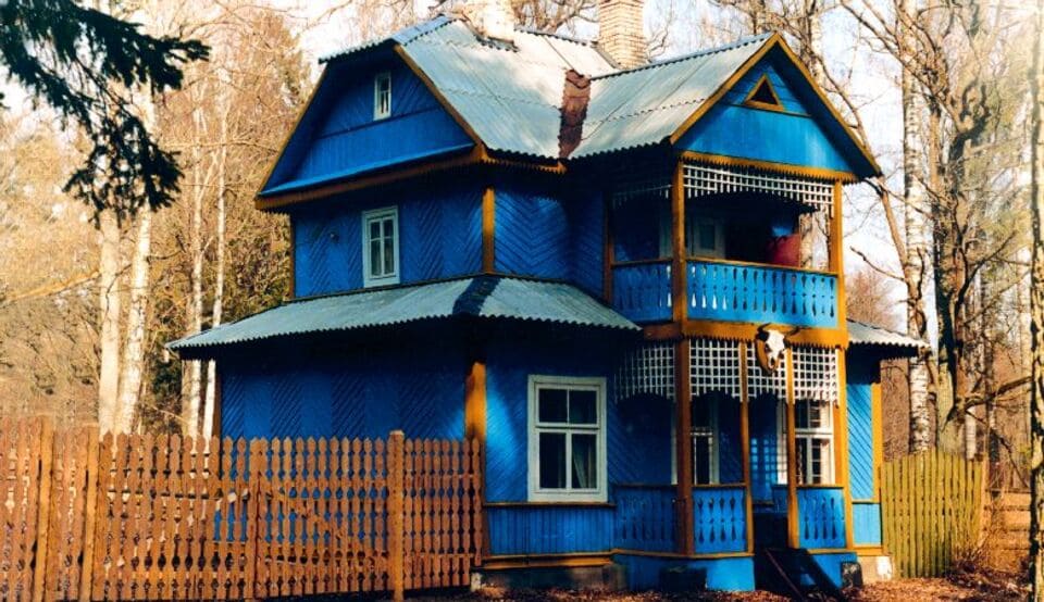 ÐÐ¾Ð¼Ð¸Ðº ÐÐ³ÐµÑÑ 
