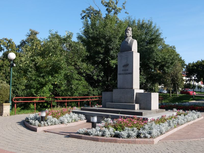 Ð£Ð»Ð¸ÑÐ° ÐÐ¶ÐµÑÐºÐ¾ Ð² ÐÑÐ¾Ð´Ð½Ð¾