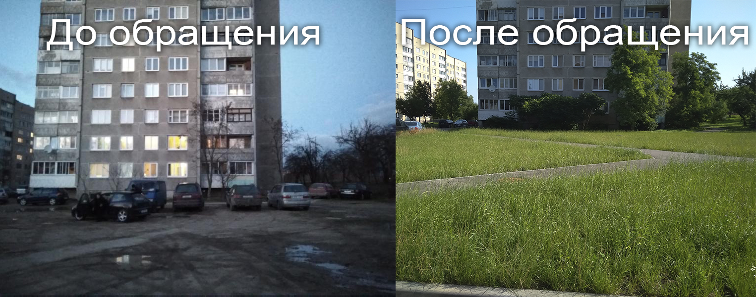 ÐÑÐ»Ð¾ Ð¸ ÑÑÐ°Ð»Ð¾