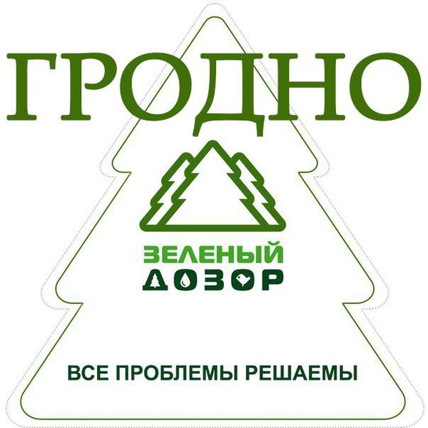ÐÐµÐ»ÑÐ½ÑÐ¹ Ð´Ð¾Ð·Ð¾Ñ