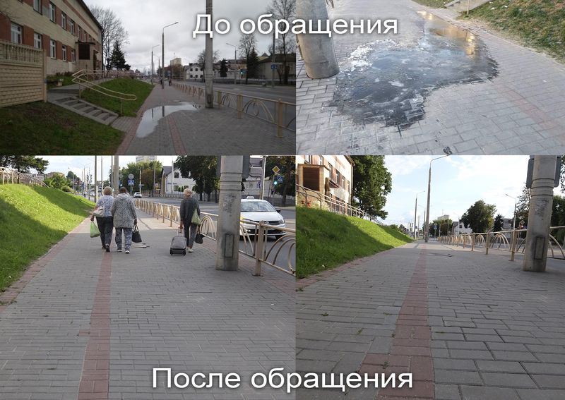 ÐÐ°Ðº Ð²ÑÐµ Ð¸Ð·Ð¼ÐµÐ½Ð¸Ð»Ð¾ÑÑ