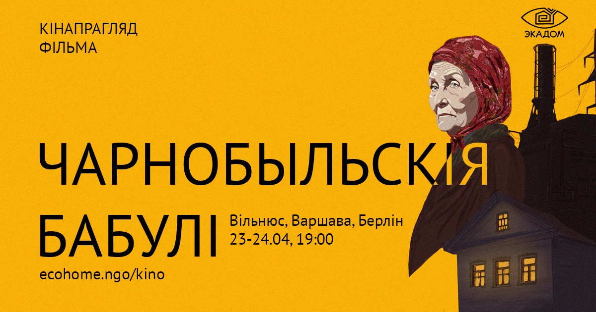 ÐÐ»Ð»ÑÑÑÑÐ°ÑÐ¸Ð²Ð½Ð¾Ðµ Ð¸Ð·Ð¾Ð±ÑÐ°Ð¶ÐµÐ½Ð¸Ðµ