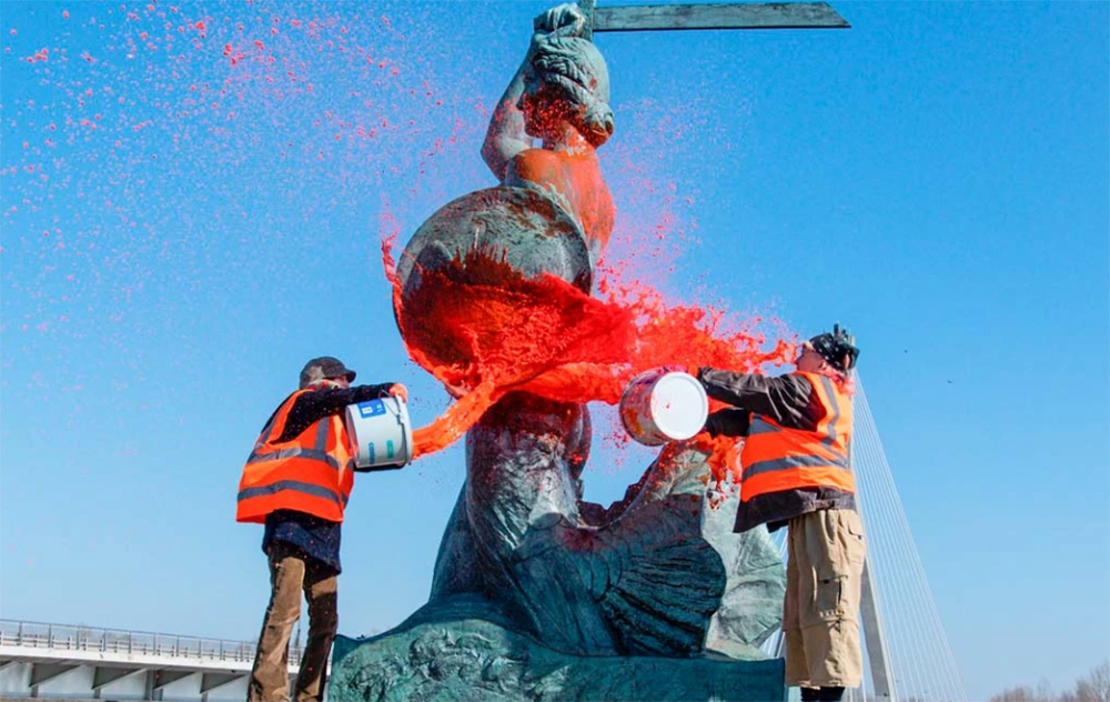 ÐÐºÑÐ¸Ð²Ð¸ÑÑÐºÐ¸ "ÐÐ¾ÑÐ»ÐµÐ´Ð½ÐµÐ³Ð¾ Ð¿Ð¾ÐºÐ¾Ð»ÐµÐ½Ð¸Ñ"