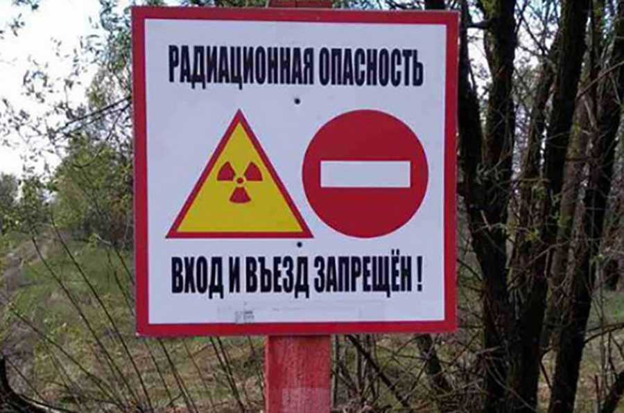 ÐÐ»Ð»ÑÑÑÑÐ°ÑÐ¸Ð²Ð½Ð¾Ðµ Ð¸Ð·Ð¾Ð±ÑÐ°Ð¶ÐµÐ½Ð¸Ðµ