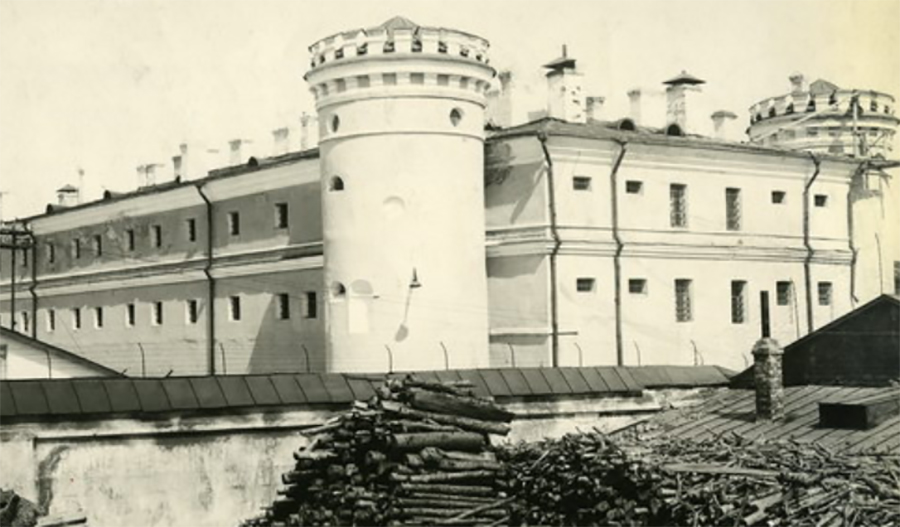 ÐÑÑÑÐ°Ð»Ð°ÑÑÐºÑ ÑÑÑÑÐ¼Ð½Ñ Ð·Ð°Ð¼Ð°Ðº, 1952 Ð³Ð¾Ð´. Ð¤Ð¾ÑÐ° - Ð¼ÑÐ·ÐµÐ¹Ð½Ñ Ð°ÑÑÑÑ ÐÐµÐ»Ð°ÑÑÑÑ