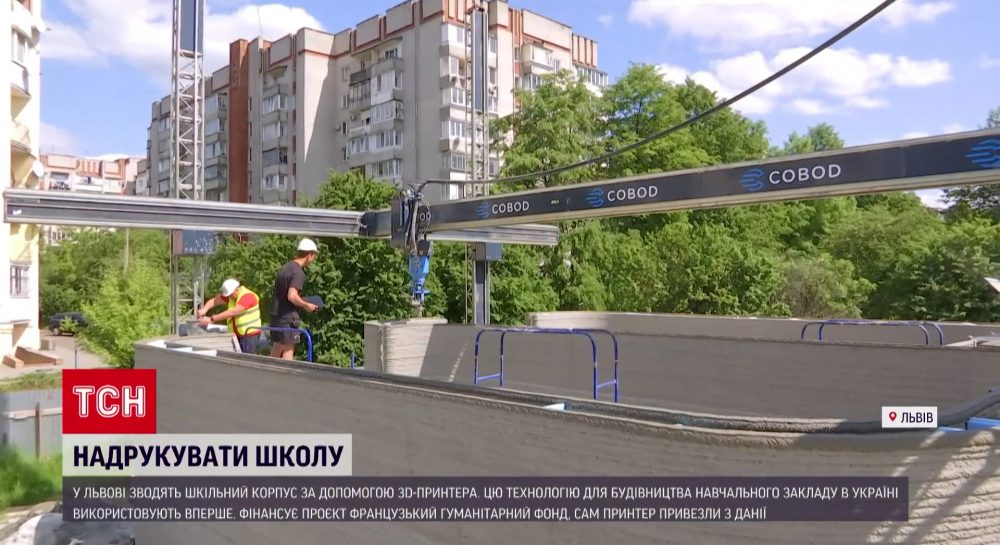 Ð¡ÐºÑÐ¸Ð½ÑÐ¾Ñ ÑÑÐ¶ÐµÑÐ°