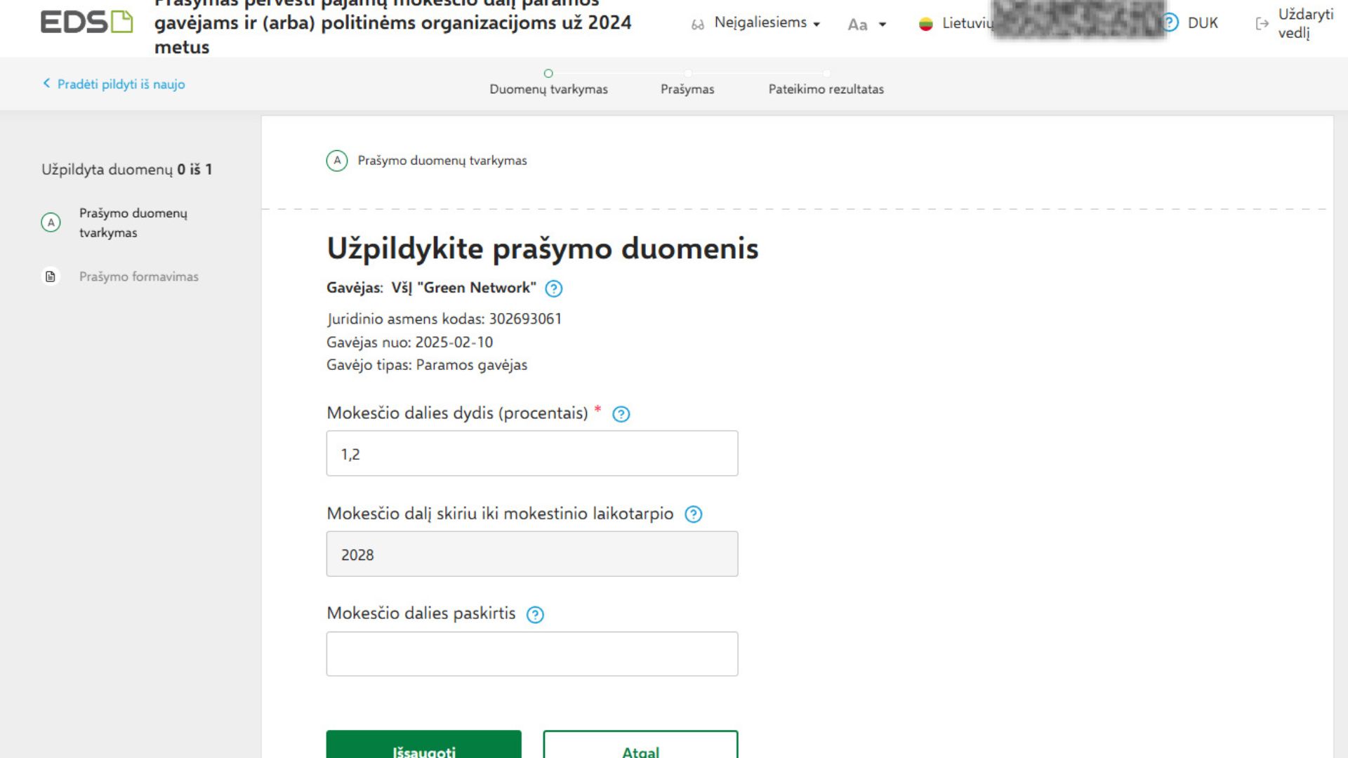 ÐÐ°Ð¶Ð°ÑÑ Ð½Ð° Ð·ÐµÐ»ÐµÐ½ÑÑ ÐºÐ½Ð¾Ð¿ÐºÑ