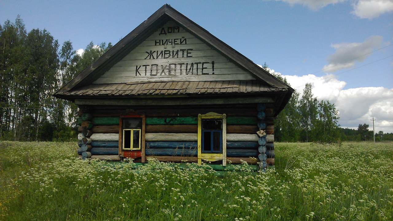 ÐÐ»Ð»ÑÑÑÑÐ°ÑÐ¸Ð²Ð½Ð¾Ðµ Ð¸Ð·Ð¾Ð±ÑÐ°Ð¶ÐµÐ½Ð¸Ðµ