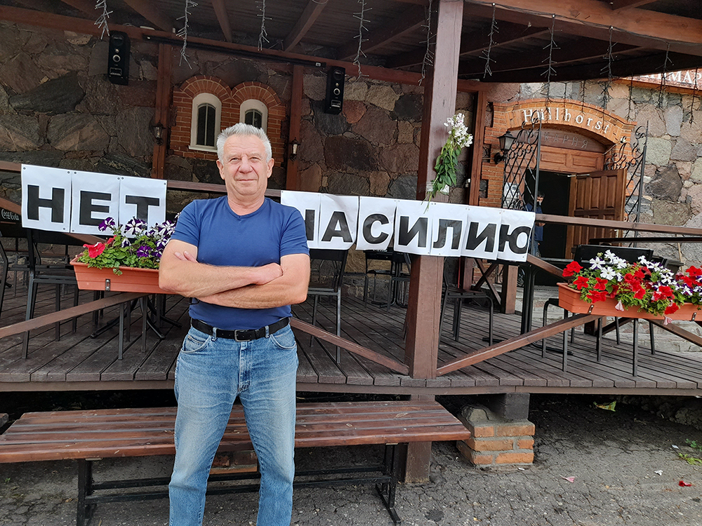 ÐÐµÐ»Ð¾ÑÑÑÑ Ð¸ ÑÑÐ½Ð¾Ðº