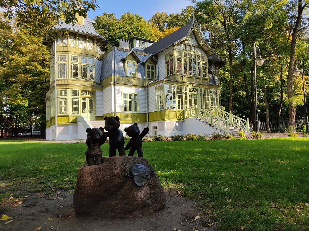 Ð¤Ð¾ÑÐ° - ÐÑÐ»ÑÐ½Ñ Ð¿Ð°ÑÑÐ°Ð»
