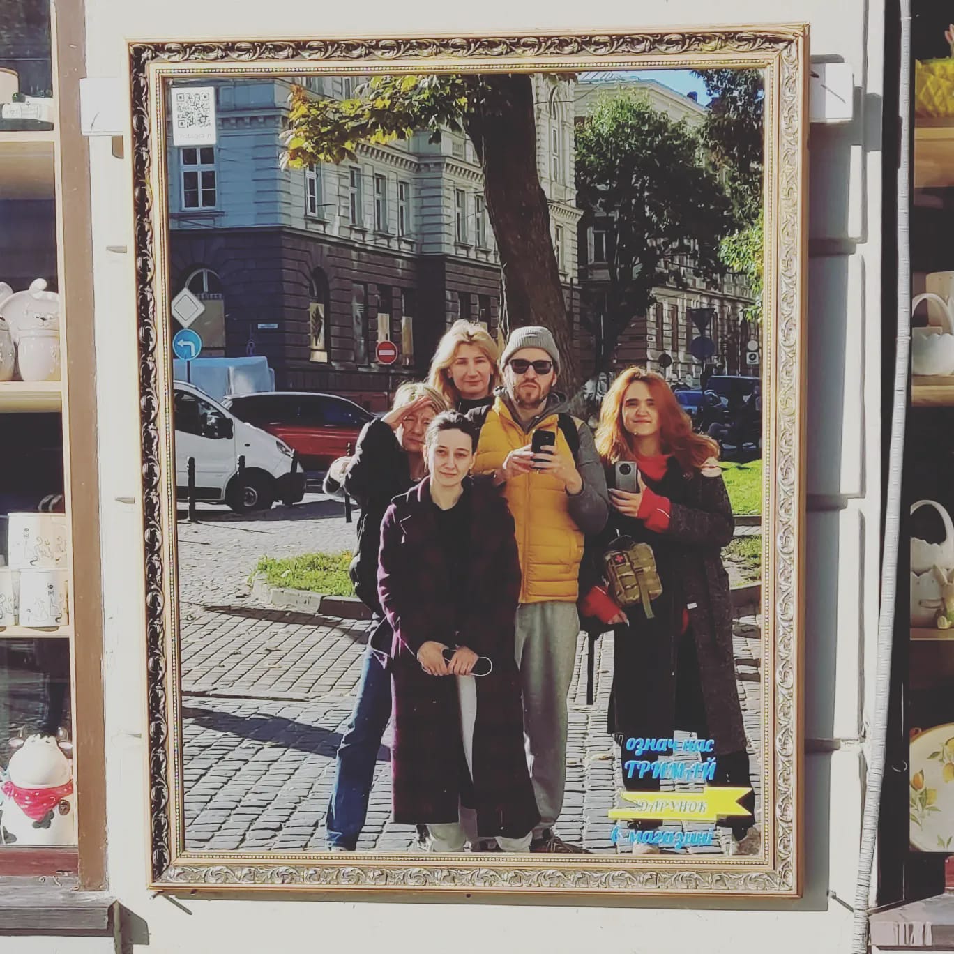 Ð¤Ð¾ÑÐ¾ Ð¸Ð· Ð°ÑÑÐ¸Ð²Ð° Ð³ÐµÑÐ¾Ð¸Ð½Ð¸