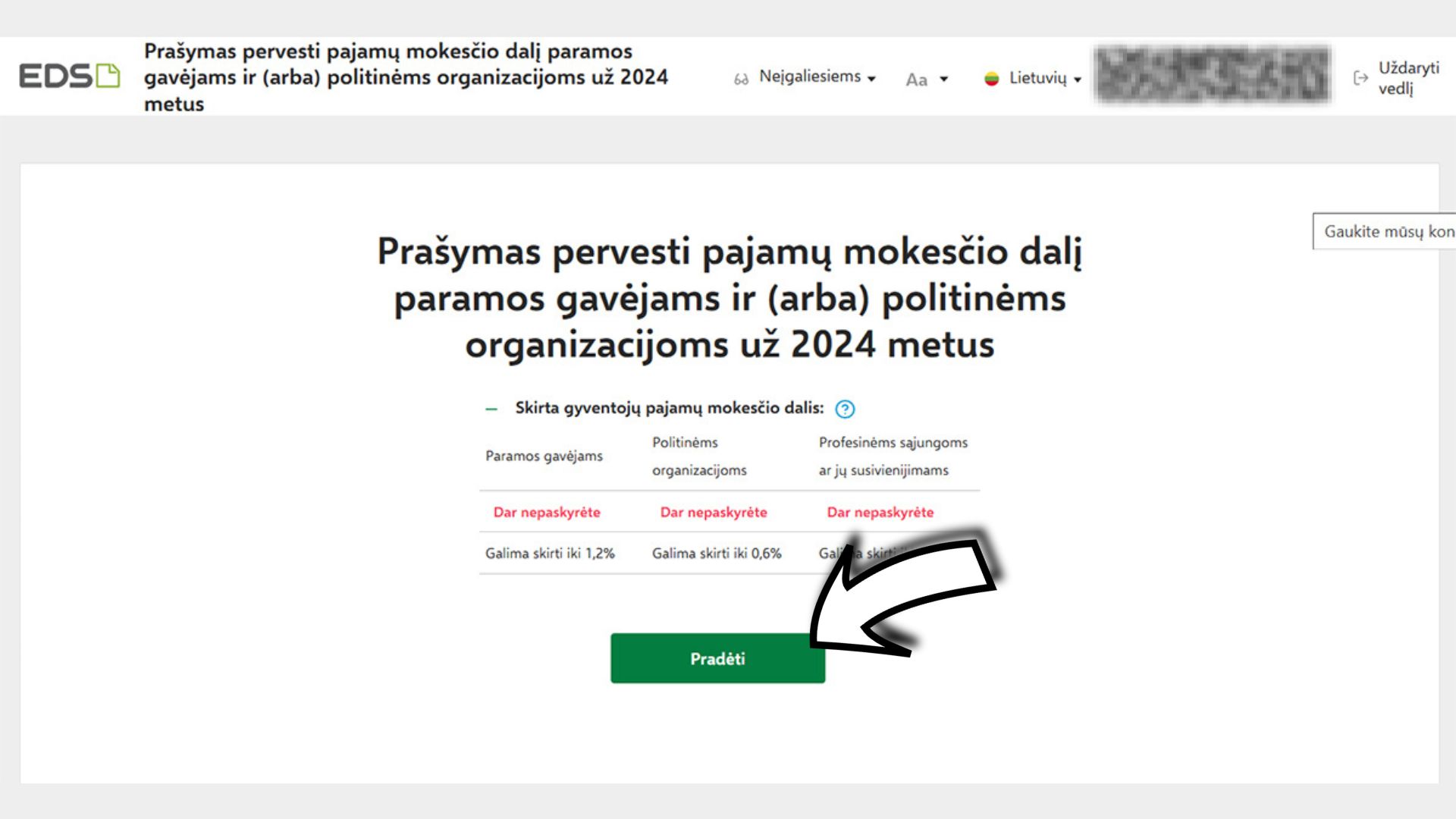 ÐÐ°Ð¶Ð°ÑÑ Ð½Ð° Ð·ÐµÐ»ÐµÐ½ÑÑ ÐºÐ½Ð¾Ð¿ÐºÑ