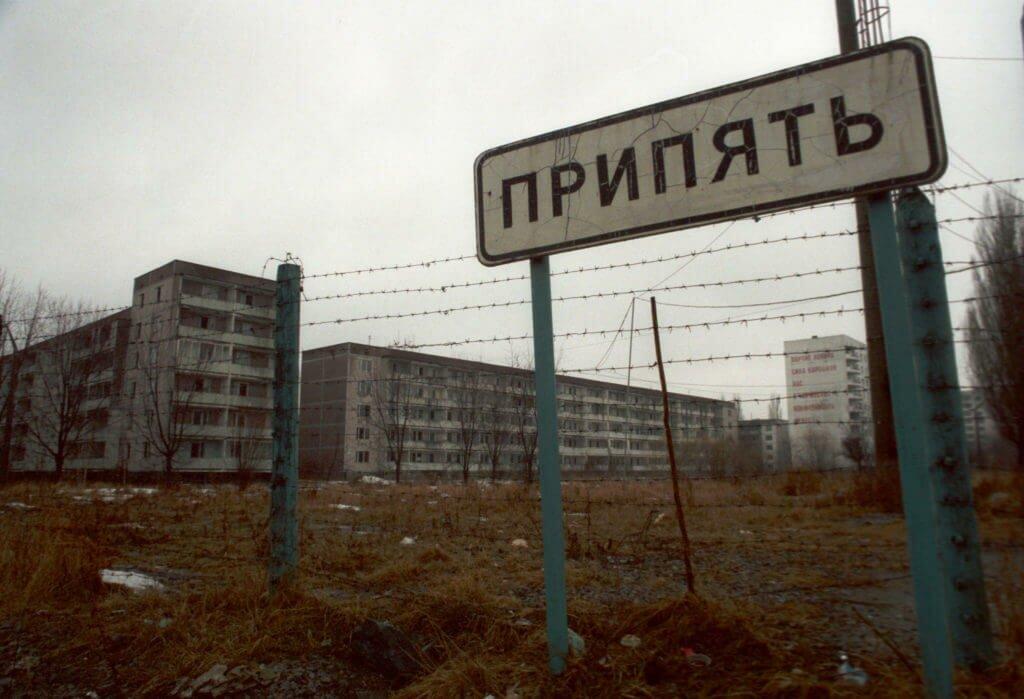 Ð§ÐµÑÐ½Ð¾Ð±ÑÐ»ÑÑÐºÐ°Ñ Ð·Ð¾Ð½Ð° ÑÐµÐ³Ð¾Ð´Ð½Ñ: ÑÐ°Ð´Ð¸Ð°ÑÐ¸Ñ Ð½Ðµ Ð¸ÑÑÐµÐ·Ð»Ð° â Ð¾Ð½Ð° ÑÑÐ°Ð»Ð° ÑÐ°ÑÑÑÑ ÑÑÐµÐ´Ñ