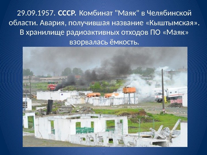 ÐÐ»Ð»ÑÑÑÑÐ°ÑÐ¸Ð²Ð½Ð¾Ðµ Ð¸Ð·Ð¾Ð±ÑÐ°Ð¶ÐµÐ½Ð¸Ðµ