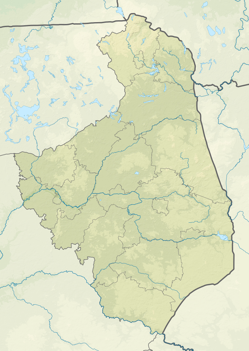 Ð&nbsp;Ð°ÐºÐ° ÐÐµÐ±Ð¶Ð° Ð½Ð° ÐÐ°Ð´Ð»ÑÑÑÑ. Ð¤Ð¾ÑÐ° - Wikipedia