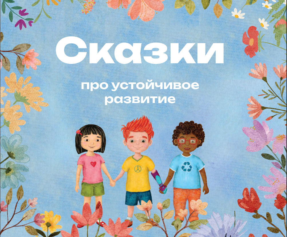 ÐÐ±Ð»Ð¾Ð¶ÐºÐ° ÐºÐ½Ð¸Ð³Ð¸