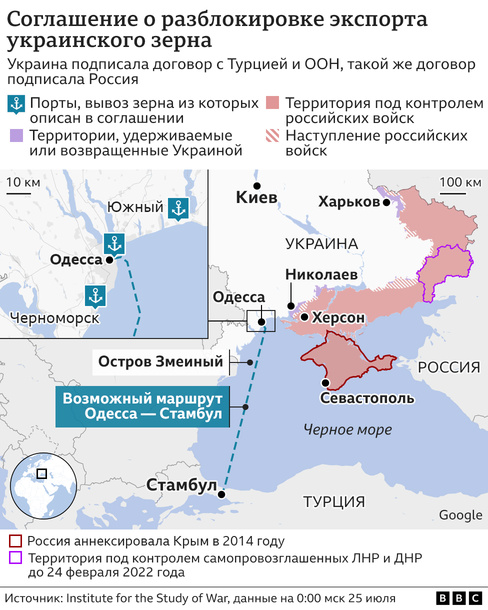 ÐÐ½ÑÐ¾Ð³ÑÐ°ÑÐ¸ÐºÐ°