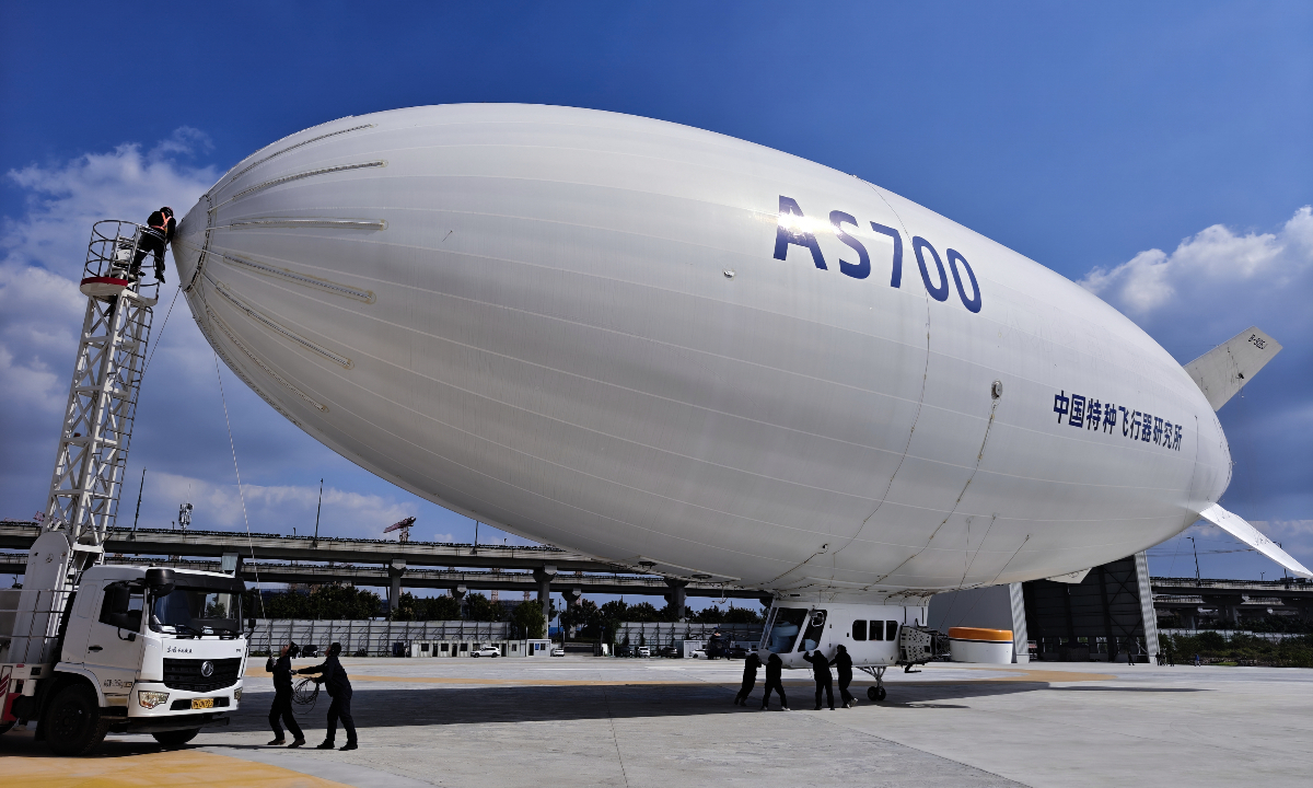 The Xiangyun AS700 airship Photo - Courtesy of the Special Vehicle Research Institute under the Aviation Industry Corporation of China