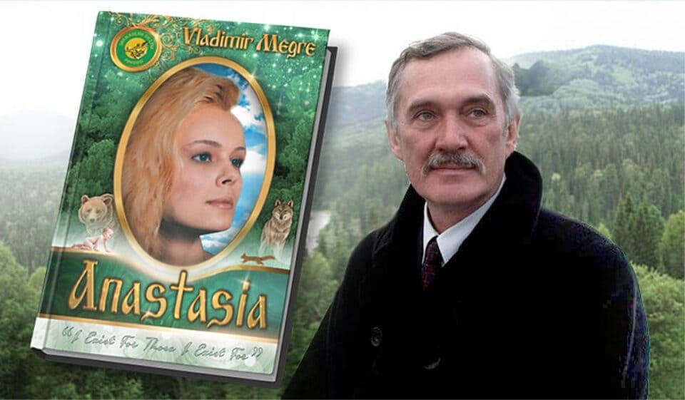 ÐÐ»Ð°Ð´Ð¸Ð¼Ð¸Ñ ÐÐµÐ³ÑÐµ Ð¸ ÐµÐ³Ð¾ ÐºÐ½Ð¸Ð³Ð°