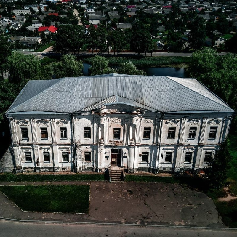 ÐÐ²Ð¾ÑÐµÑ Ð² ÐÑÑÐ»Ð¾Ð²Ð¾