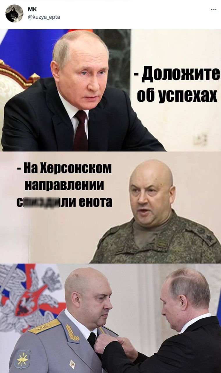 ÐÐ° Ð²Ð·ÑÑÐ¸Ðµ ÐµÐ½Ð¾ÑÐ°