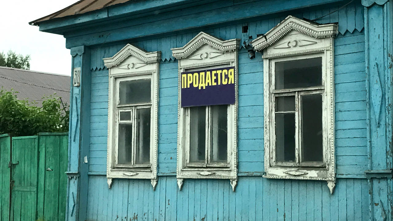 ÐÐ»Ð»ÑÑÑÑÐ°ÑÐ¸Ð²Ð½Ð¾Ðµ Ð¸Ð·Ð¾Ð±ÑÐ°Ð¶ÐµÐ½Ð¸Ðµ