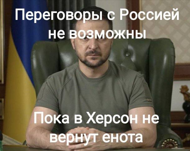 ÐÐ° Ð²ÑÑÐ¾ÐºÐ¾Ð¼ ÑÑÐ¾Ð²Ð½Ðµ