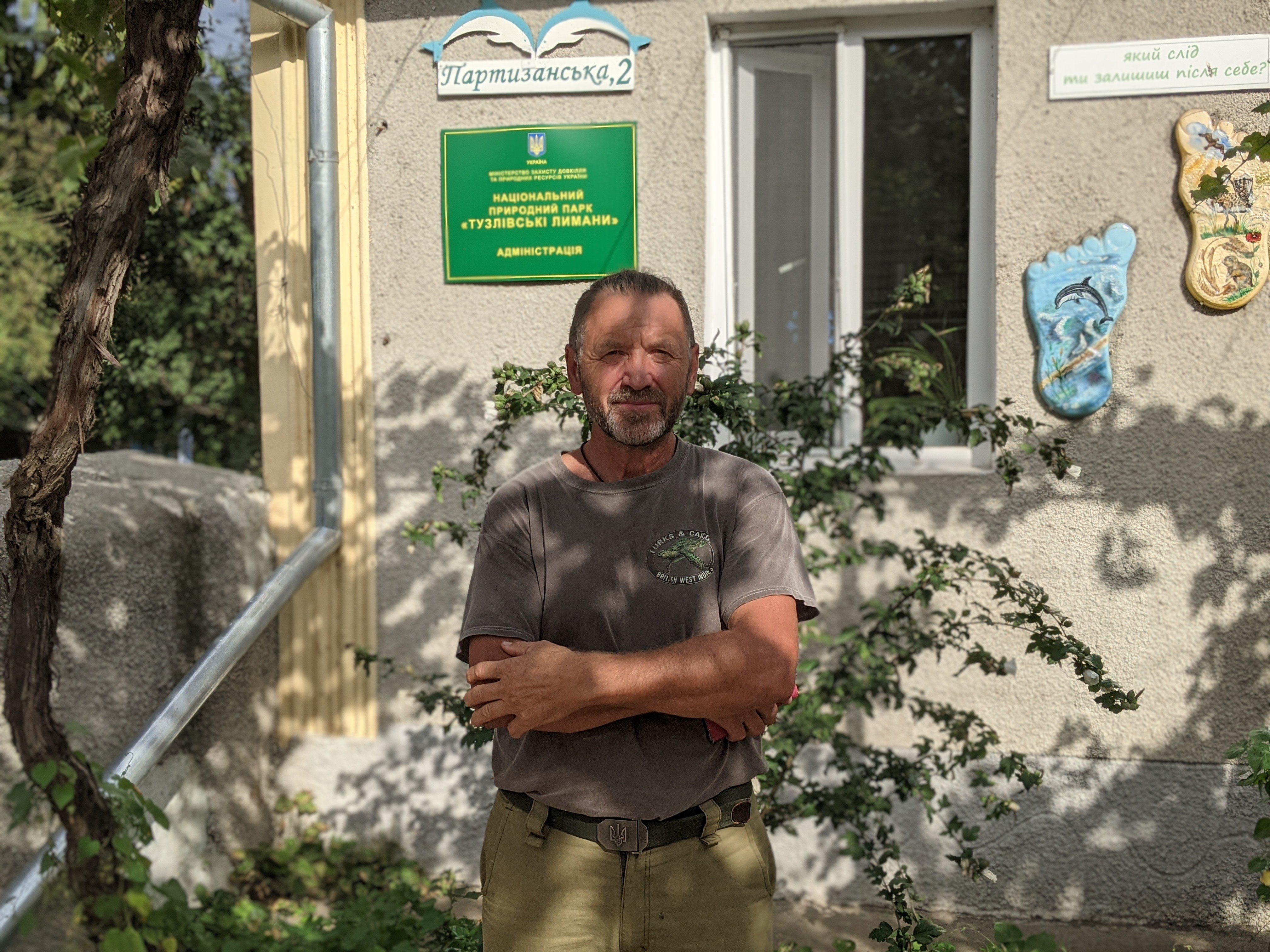 ÐÐ²Ð°Ð½ Ð&nbsp;ÑÑÐµÐ²