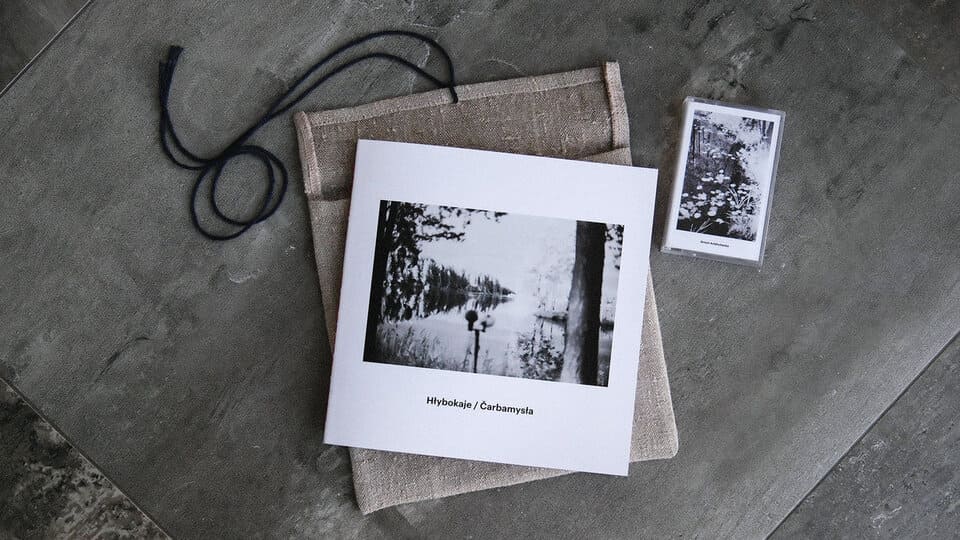 merch HÅybokaje / ÄerbamysÅa
