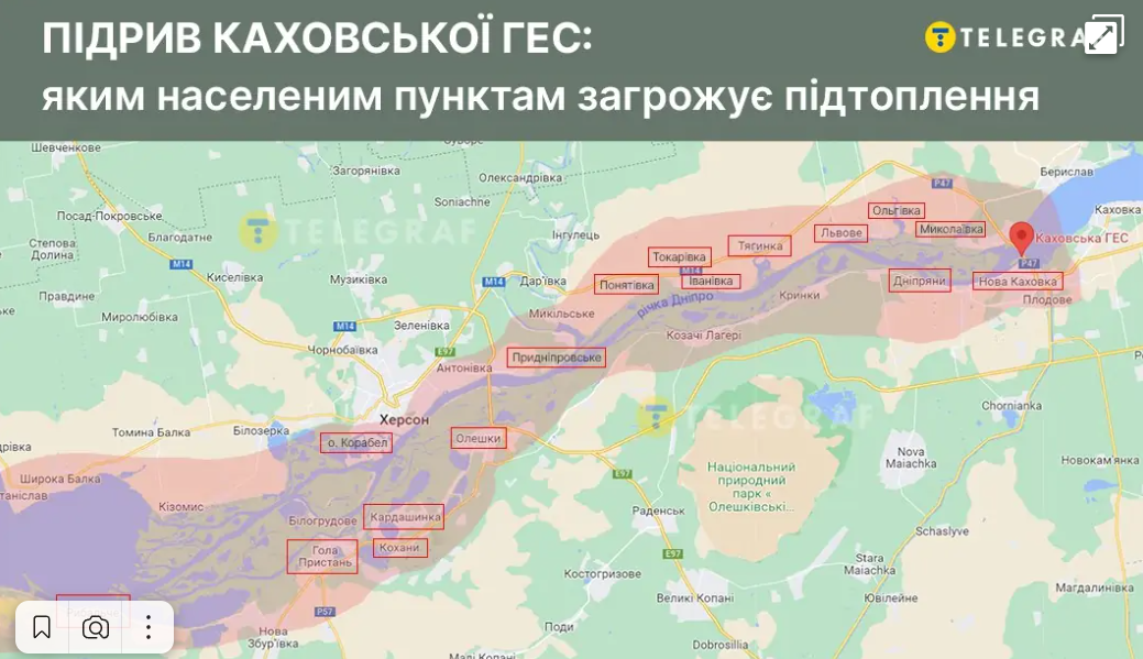 ÐÐ°ÐºÐ¸Ð¼ Ð½Ð°ÑÐµÐ»ÑÐ½Ð½ÑÐ¼ Ð¿ÑÐ½ÐºÑÐ°Ð¼ ÑÐ³ÑÐ¾Ð¶Ð°ÐµÑ Ð·Ð°ÑÐ¾Ð¿Ð»ÐµÐ½Ð¸Ðµ