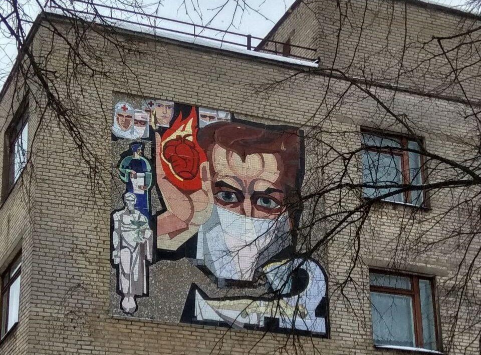 ÐÐ°Ð·Ð°ÑÐºÐ° Ð¡ÑÐ¼ÑÐ½Ð° ÐÐ±ÑÐ°Ð¼Ð°Ð²Ð° Ð½Ð° ÑÑÐ°ÑÑÐ¼ ÑÑÑÑÑÐ³ÑÑÐ½ÑÐ¼ ÐºÐ¾ÑÐ¿ÑÑÐµ Ð»ÑÐºÐ°ÑÐ½Ñ Ñ ÐÐ°Ð±ÑÑÐ¹ÑÐºÑ. Ð¤Ð¾ÑÐ°: 1387.by