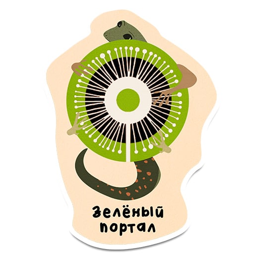 ÐÐ¾Ð´Ð´ÐµÑÐ¶Ð¸ Ð½Ð°Ñ