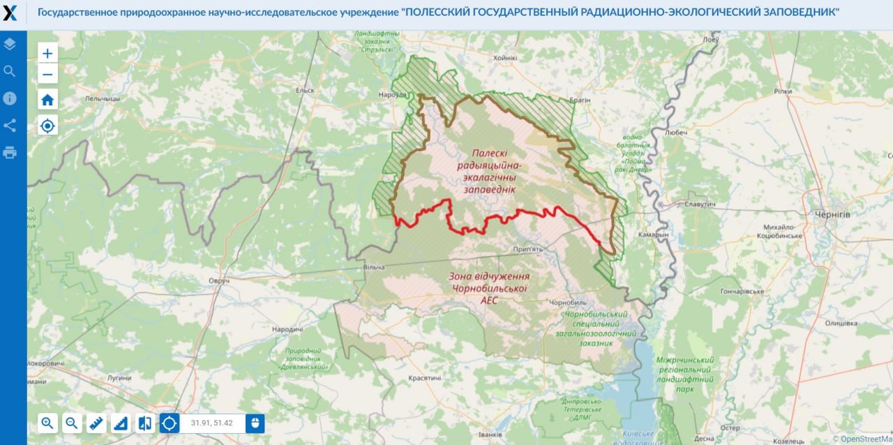ÐÐÐ&nbsp;Ð­Ð Ñ ÑÐ³Ð° Ð½Ð° Ð¿ÑÐ¾ÑÑÐ¶ÐµÐ½Ð¸Ð¸ 121 ÐºÐ¼ Ð³ÑÐ°Ð½Ð¸ÑÐ¸Ñ Ñ ÑÐµÑÑÐ¸ÑÐ¾ÑÐ¸ÐµÐ¹ Ð£ÐºÑÐ°Ð¸Ð½Ñ.