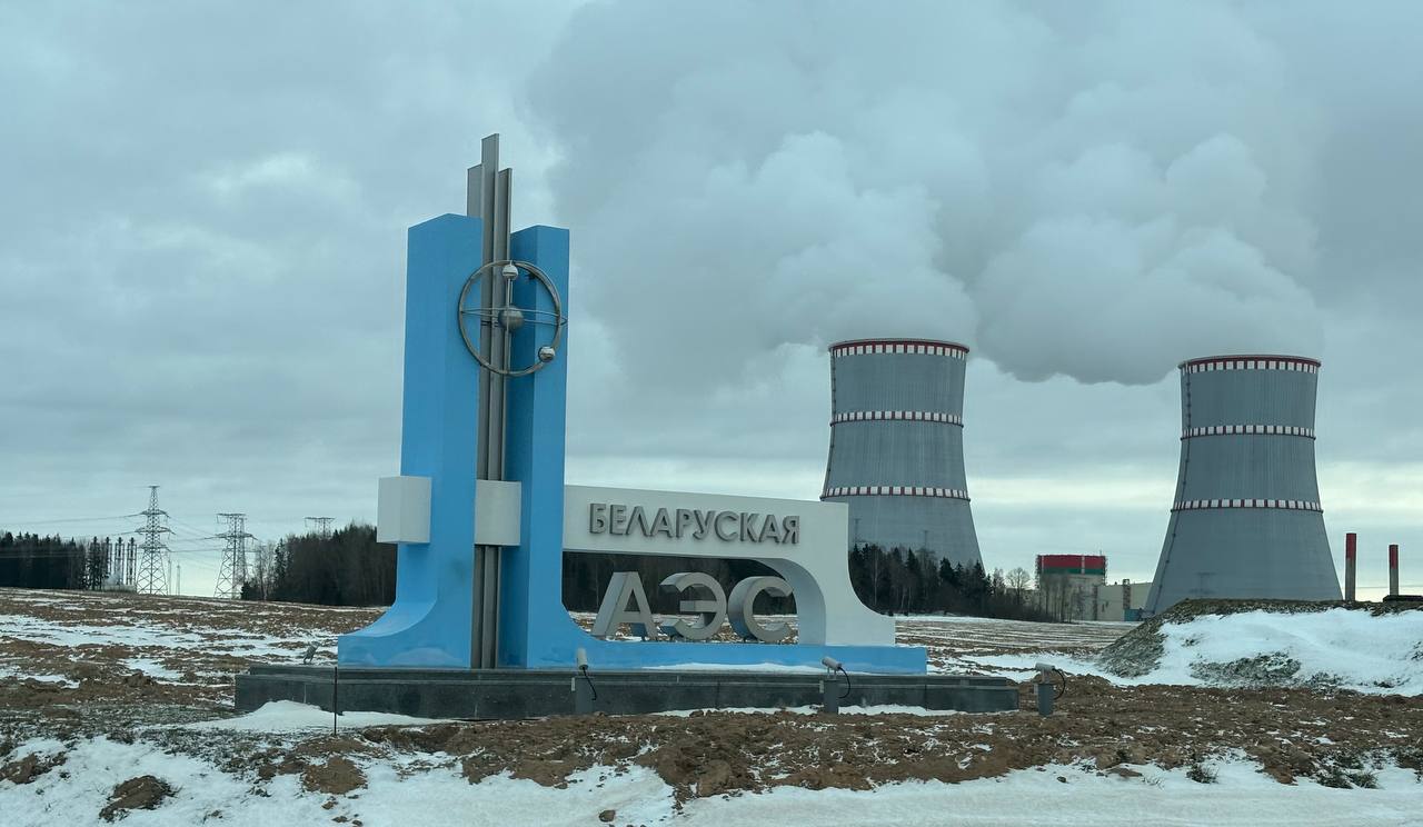 Ð¤Ð¾ÑÐ¾ - Ð¢Ð-ÐºÐ°Ð½Ð°Ð» ÐÐ¸Ð½ÑÐ½ÐµÑÐ³Ð¾