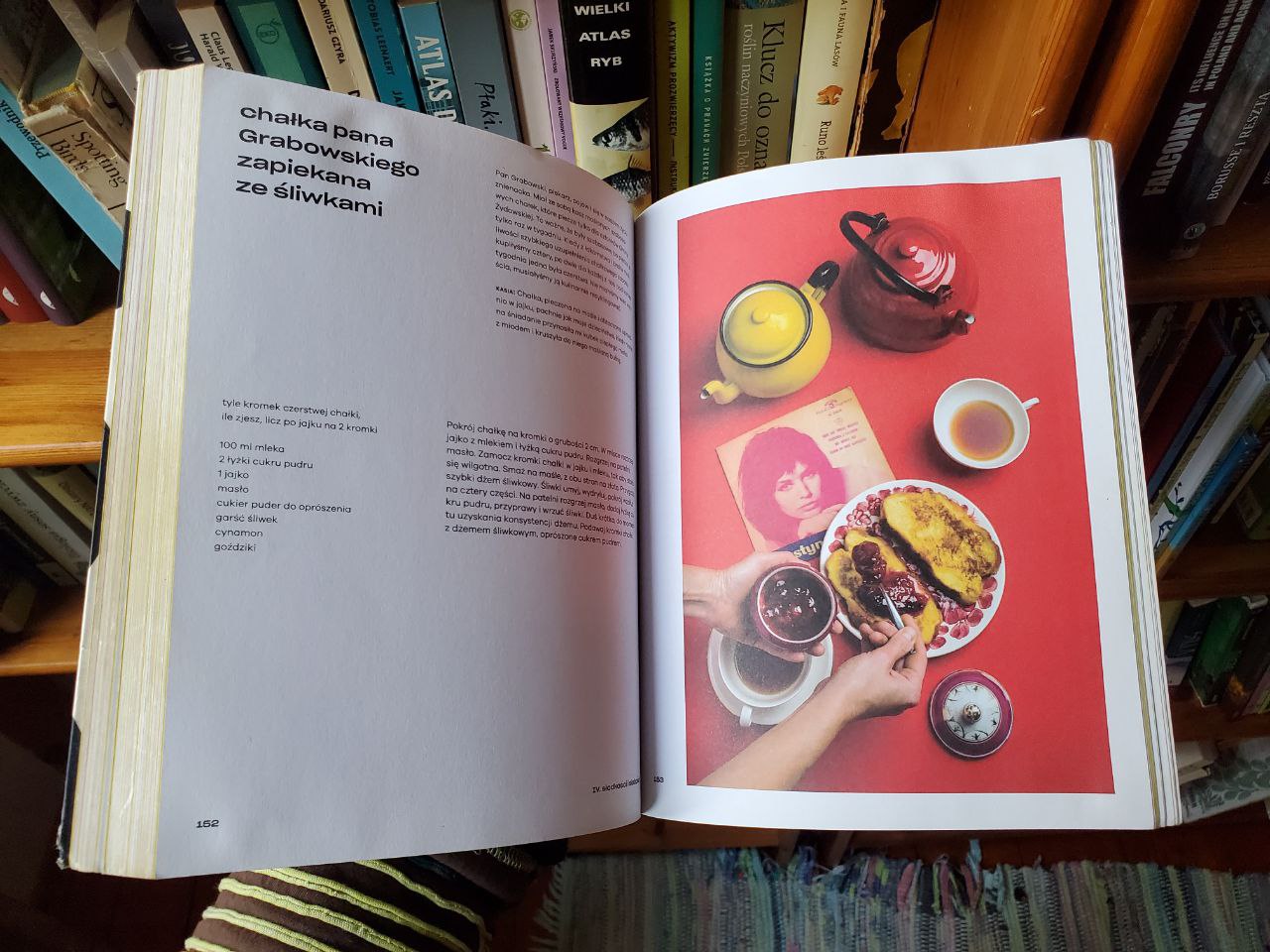 Ð&nbsp;ÐµÑÐµÐ¿Ñ Ð¸Ð· ÐºÐ½Ð¸Ð³Ð¸ "ÐÐ°ÑÑÐ¾ÑÐºÐ°". Ð¤Ð¾ÑÐ¾: Ð¢Ð°ÑÑÑÐ½Ð° ÐÐµÐ½Ð´ÐµÐ»Ñ