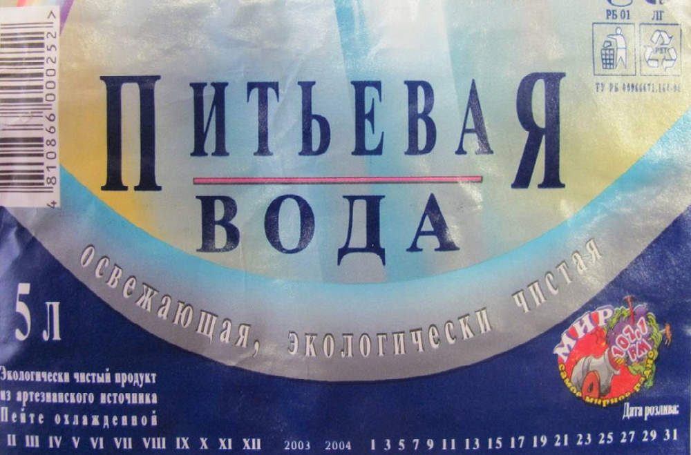 Ð¤Ð¾ÑÐ¾ Ð¸Ð· Ð¿ÑÐµÐ·ÐµÐ½ÑÐ°ÑÐ¸Ð¸