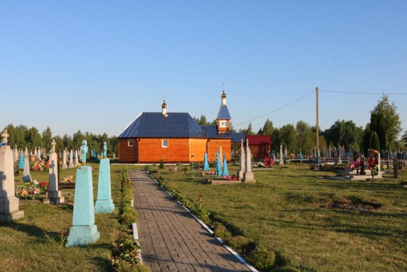 ÐÐ°Ð¿Ð»ÑÑÐ° Ð½Ð° Ð¼Ð¾Ð³ÑÐ»ÐºÐ°Ñ Ð²ÑÑÐºÑ ÐÑÐ´Ð·ÑÐ±Ð¾Ñ Ð¡ÑÐ¾Ð»ÑÐ½ÑÐºÐ°Ð³Ð° ÑÐ°ÑÐ½Ð°, Ð°Ð±ÐºÐ»Ð°Ð´Ð·ÐµÐ½Ð°Ñ Ð¿ÑÐ°Ð¼ÑÑÐ»Ð¾Ð²ÑÐ¼ Ð±ÑÑÑÐ¾Ð¼ Ñ Ð· Ð¿Ð»Ð°ÑÑÑÐºÐ°Ð²ÑÐ¼Ñ Ð²Ð¾ÐºÐ½Ð°Ð¼Ñ