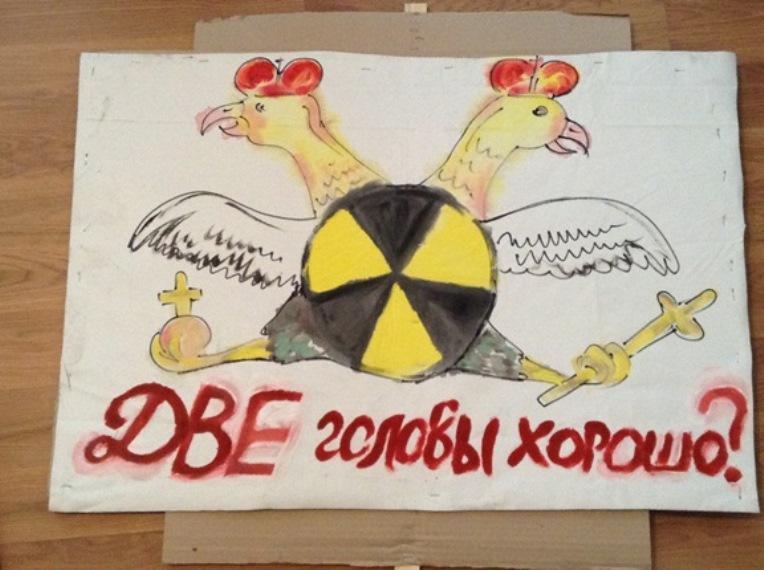 2013 Ð³Ð¾Ð´