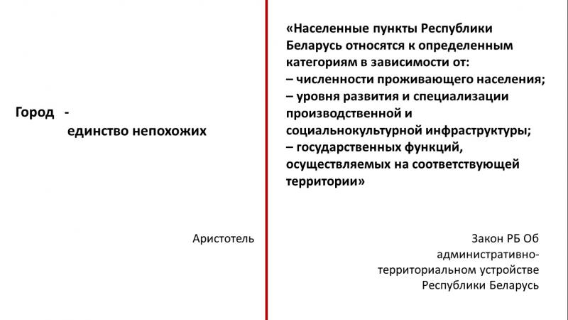 Ð¡ÐºÑÐ¸Ð½ÑÐ¾Ñ Ð¸Ð· Ð¿ÑÐµÐ·ÐµÐ½ÑÐ°ÑÐ¸Ð¸ Ð¢Ð°ÑÑÑÐ½Ñ ÐÐ¾Ð´Ð¾Ð»Ð°Ð¶ÑÐºÐ¾Ð¹.