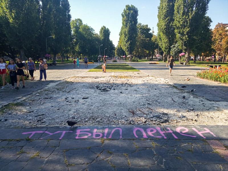 Ð§ÐµÑÐ½Ð¸Ð³Ð¾Ð², Ð°Ð²Ð³ÑÑÑ 2019 Ð³Ð¾Ð´Ð°. ÐÐ»Ð»ÑÑÑÑÐ°ÑÐ¸Ð²Ð½Ð¾Ðµ ÑÐ¾ÑÐ¾ â ÐÐ°ÑÑÐ° ÐÐ°ÑÐ°ÑÐµÐ²Ð¸Ñ
