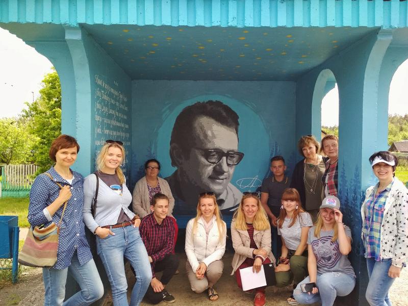 ÐÐ¾ Ð²ÑÐµÐ¼Ñ ÑÐºÑÐºÑÑÑÐ¸Ð¸ Ð²Ð¾Ð·Ð»Ðµ Ð´ÐµÑÐµÐ²Ð½Ð¸ ÐÐ»ÑÑÐ°. Ð¤Ð¾ÑÐ¾ - Ð°Ð²ÑÐ¾ÑÑ Ð¿ÑÐ¾ÐµÐºÑÐ°.