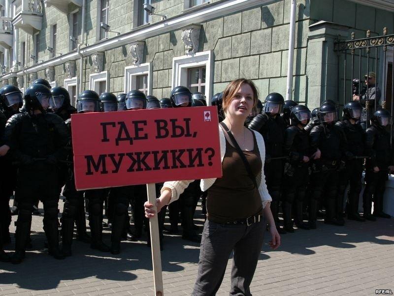 ÐÐ° Ð§Ð¨ ÑÐ°ÐºÑÐ°Ð¼Ð° Ð¿ÑÑÑÑÑÐ½ÑÑÐ°Ðµ ÑÐ°Ð²ÑÐ½ÑÑÑÐºÑ Ð³ÑÐ¼Ð°ÑÐ¾Ðº. Ð¯ÑÑÑ Ð°Ð´Ð·ÑÐ½ Ð²ÑÐ´Ð¾Ð¼Ñ Ð·Ð´ÑÐ¼Ð°Ðº, 2009 Ð³Ð¾Ð´, svaboda.org