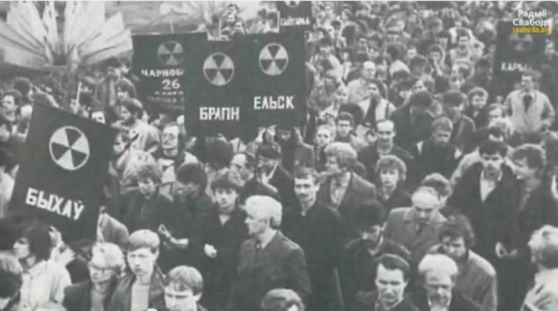 1989 Ð³Ð¾Ð´, ÑÐ¾ÑÐ° â svaboda.org