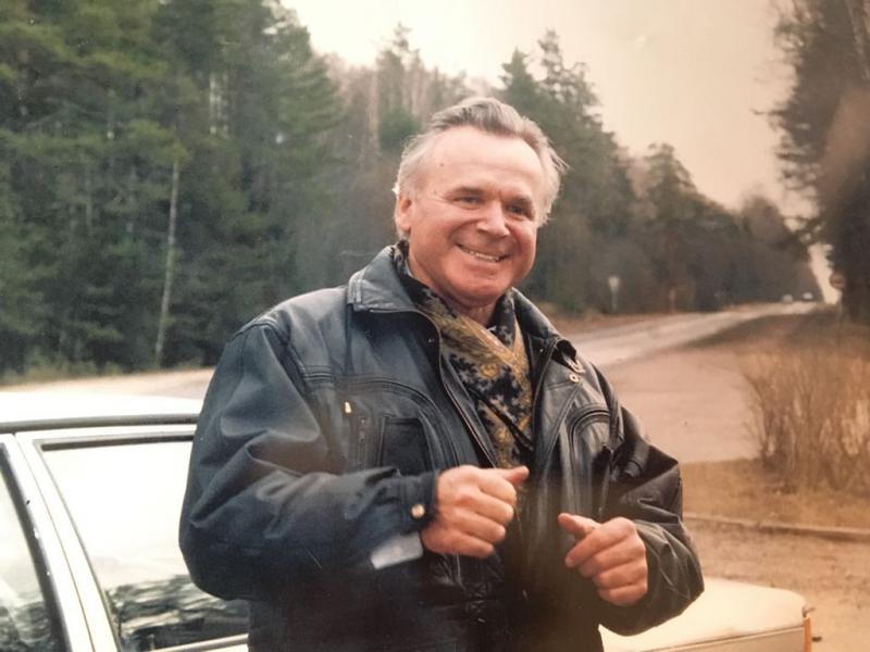 ÐÐ°ÑÑÐ»Ñ Ð¯ÐºÐ°Ð²ÐµÐ½ÐºÐ° Ð¿Ð°Ð´ÑÐ°Ñ ÑÐºÐ°Ð»Ð°Ð³ÑÑÐ½Ð°Ð¹ ÑÐºÑÐ¿ÐµÐ´ÑÑÑÑ. 1995 Ð³.