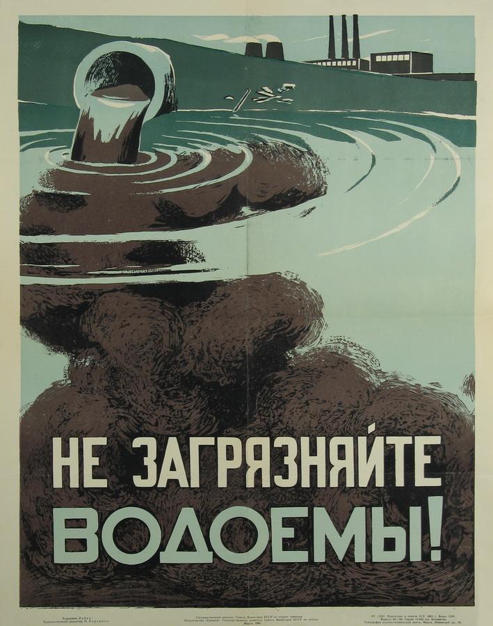 1963 Ð³Ð¾Ð´, Ð°ÑÑÐ°Ñ - ÐÐ¾Ð¹ÐºÐ° Ð.Ð.