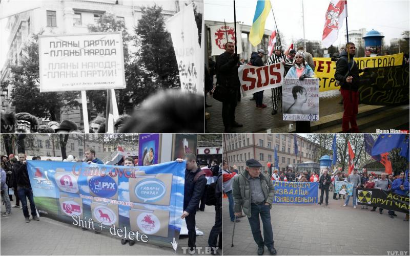 1990 Ñ 2016 Ð³Ð°Ð´Ñ