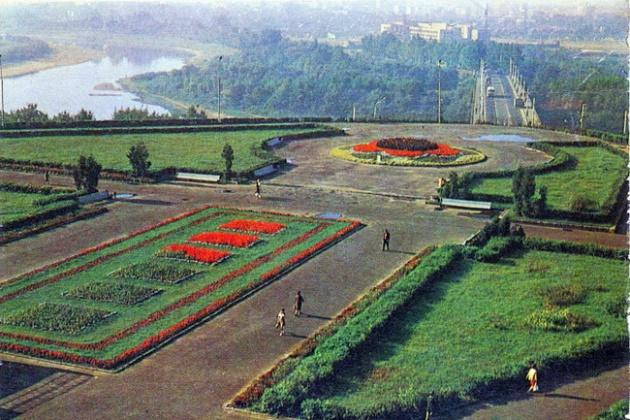 ÐÐ»Ð¾ÑÐ°Ð´Ñ Ð¡Ð»Ð°Ð²Ñ, ÐÐ¾Ð³Ð¸Ð»ÐµÐ², 1980 Ð³Ð¾Ð´
